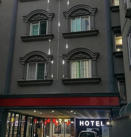 Hotel Queen Busan Dış mekan fotoğraf
