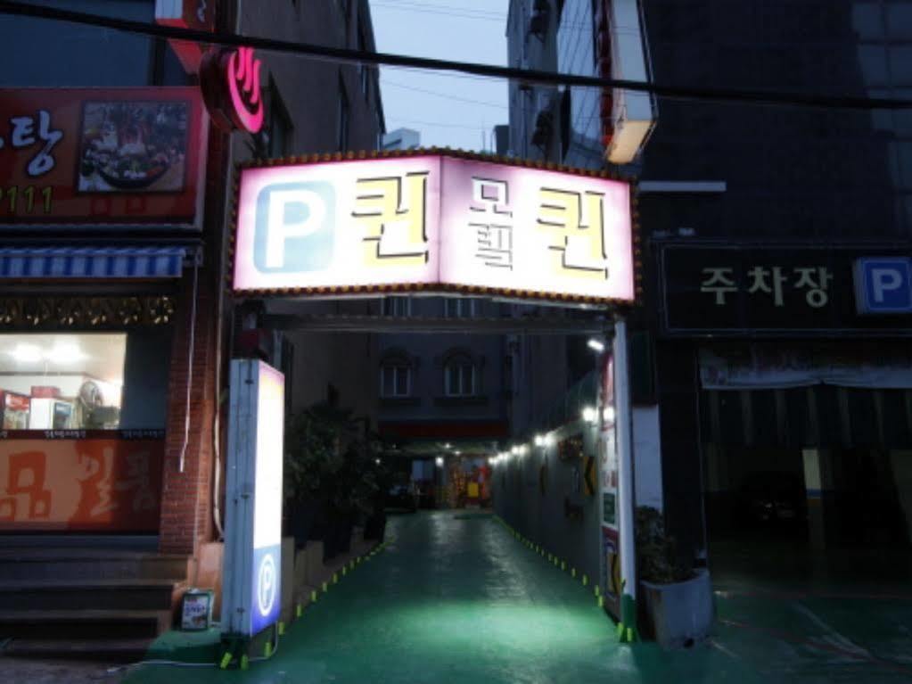 Hotel Queen Busan Dış mekan fotoğraf